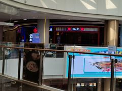 -蛙来哒(宁乡万达广场店)