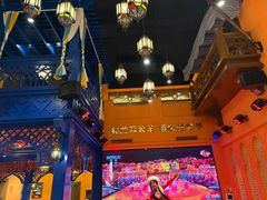 -清真·双公羊·馕坑烤全羊(奥体店)