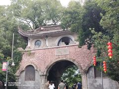 -蒋氏故居