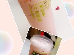 -奈雪的茶(大悦城店)