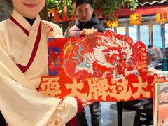 -南京大牌档(人民广场店)