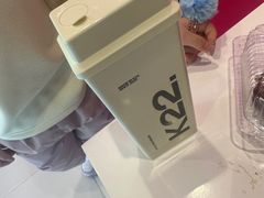 -K22.酸奶草莓(长春上海路万达店)