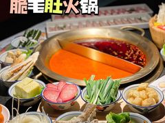 -九鼎轩脆毛肚火锅(南京东路店)