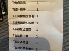 -海立阁海鲜江浙菜(漕河泾印象城店)