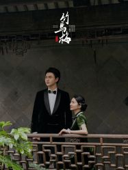 -青禾婚纱摄影(杭州店)