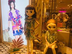 -远大购物中心(南岗店)