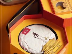 -玉见cake低糖蛋糕甜品台定制(河西店)