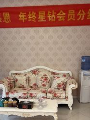 -SILKTONE诗丽堂美容