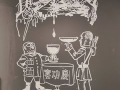 -黄桷坪涂鸦艺术街