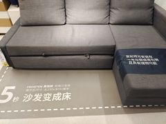 -武汉荟聚