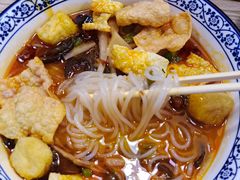 -亚皆老街南宁老友粉·米粉(印象城店)