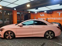 -天猫养车贴膜轻改·蓝电(优匹康桥东路店)