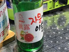 -Meet Sun韩式大排档(五一广场7MALL店)