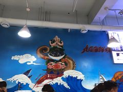 -九层海鲜塔(市南店)