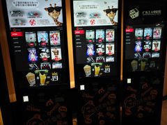 -广东省工人文化宫