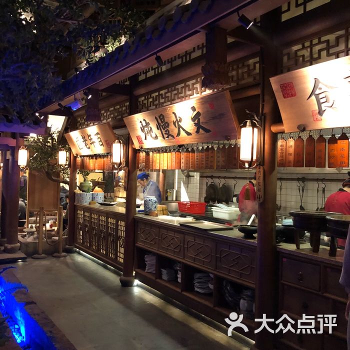 桂满陇图片-北京杭帮菜-大众点评网