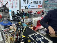 -胜灿苹果华为手机电脑维修回收(徐汇店)