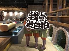 -沐泷泉(南风大剧院店)