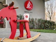 -COFFEE CALL(云锦路店)