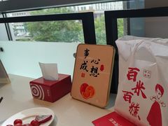 -海底捞火锅(威高广场店)