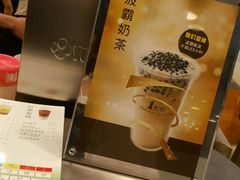 -1点点(银座和谐广场店)