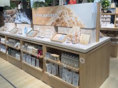 -MUJI无印良品(西单大悦城店)