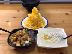 -串妹花式冰粉(乐山总店)