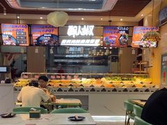 -醉人椒麻辣香锅(上地华联店)