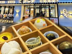 -喜粤糖朝餐厅(三八广场店)
