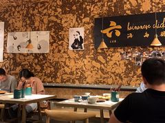 大堂-星平鸡饭·粤菜小炒(印象城旗舰店)