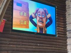 -嘉禾·悦享餐厅(八方汇店)