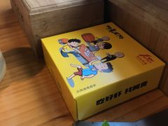 -阿青龙虾·烧烤大排档(湖里万达店)