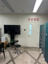 -八大处整形
