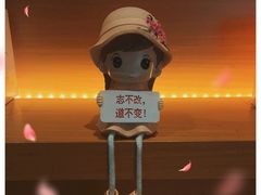 -都可手作(学士街手作店)