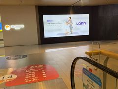 -LANN l 蘭 泰式古法按摩(宝山日月光店)