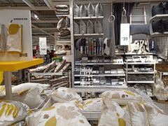 -宜家家居(西安未央商场店)