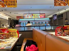 -海底捞火锅(航洋城店)