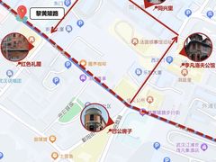 -飞马旅黎黄陂路文旅街区
