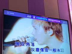 -唱吧麦颂KTV(松江五龙商业广场店)
