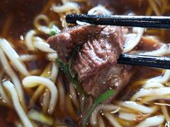 -友乐达台北精致面馆(张江店)