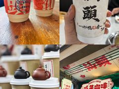 -潮州古城