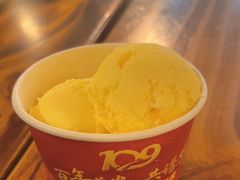 -马迭尔冷饮厅1906(中央大街店)