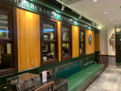 -老厨家(中央大街西七道街店)