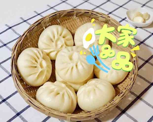 徐记包子粥铺-"这家店很不错的啦,给附近的人带来了方便.