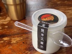 -玛吉阿米·餐吧