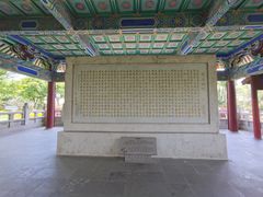 -阅江楼风景区