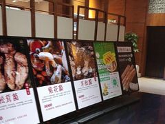 -黔蘑菇四季餐厅(观山湖店)