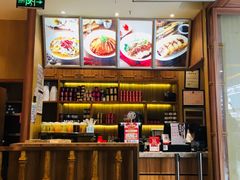 -蓉李记成都名小吃(武汉菱角湖万达店)