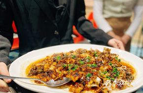 Steamed Fish Bones with Fermented Black Bean Sauce