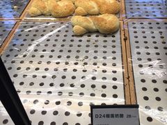 -LELECHA乐乐茶(上海五角场万达广场店)